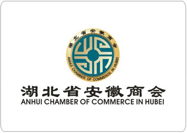 荆楚徽商