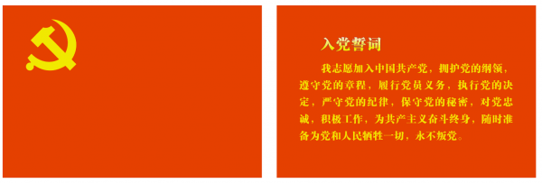 QQ图片20160613130812.png