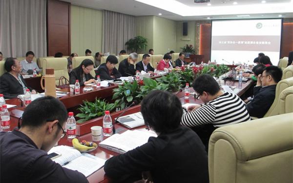 我会成功举办湖北省商会协会研修班秘书长一家亲活动