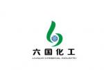 六国化工