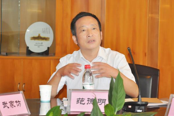 范德明_副本.jpg