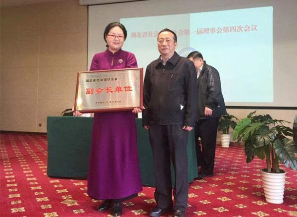QQ图片20170329091552.jpg
