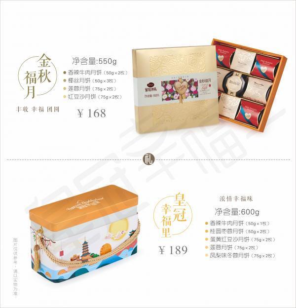微信图片_20170906141418.jpg