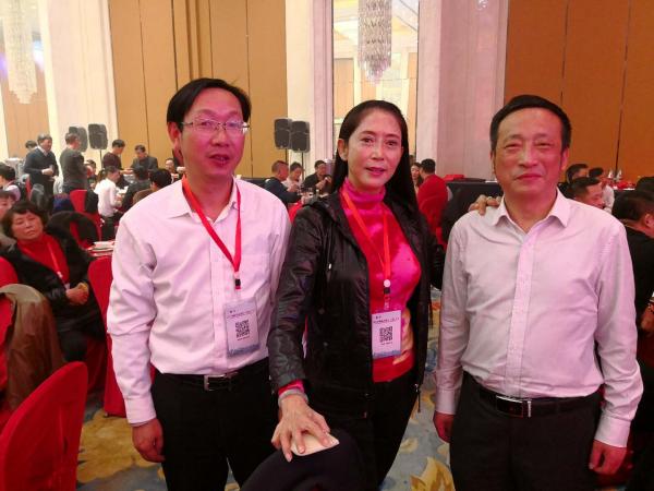 微信图片_20171229140439.jpg