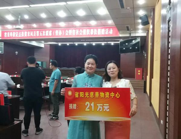 微信图片_20180622111459.jpg
