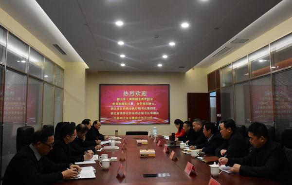 湖北省工商联副主席罗绍友一行莅临我会考评“四好”商会建设