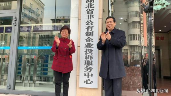 微信图片_20181227154338.jpg