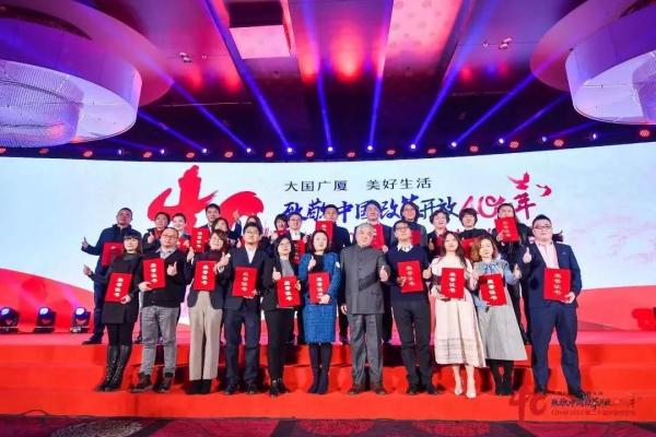 微信图片_20190111102135.jpg