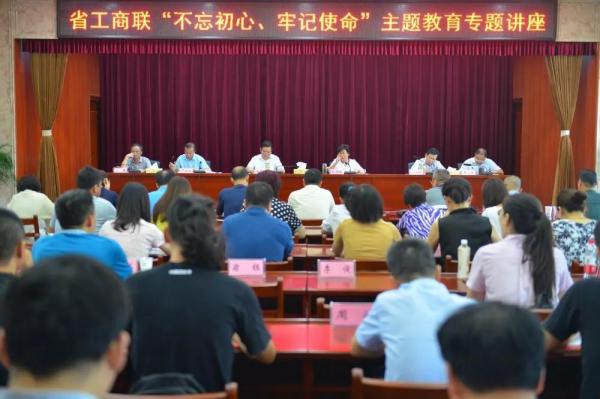 微信图片_20190726085415.jpg
