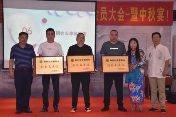 微信图片_201909121458584.jpg