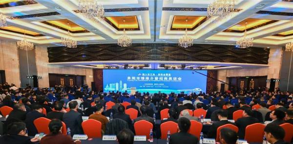 微信图片_20200108114402.jpg