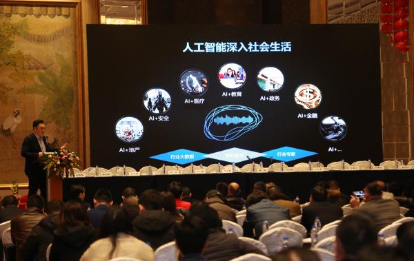 大讲堂，詹建波.jpg