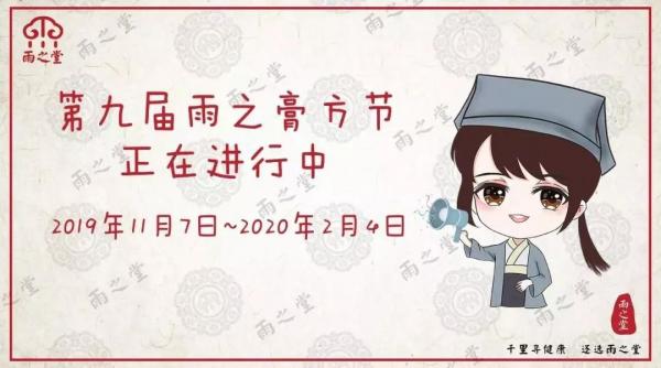 微信图片_20200219120603.jpg