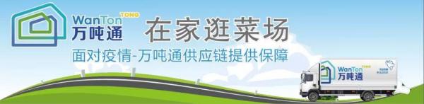 微信图片_20200207132505.jpg