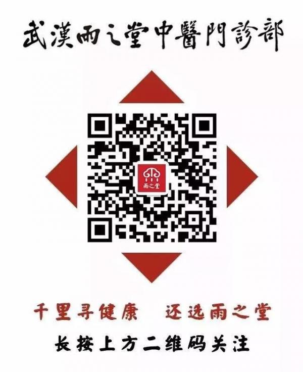 微信图片_20200219120611.jpg