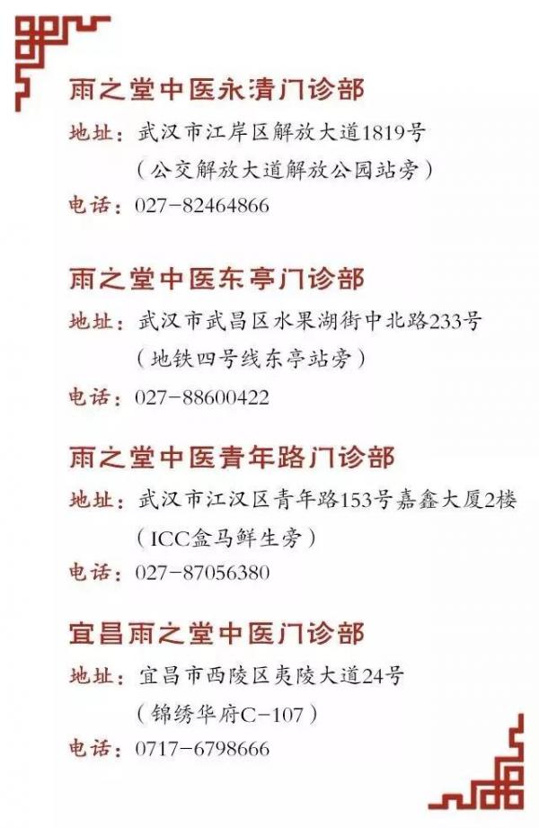 微信图片_20200219120607.jpg