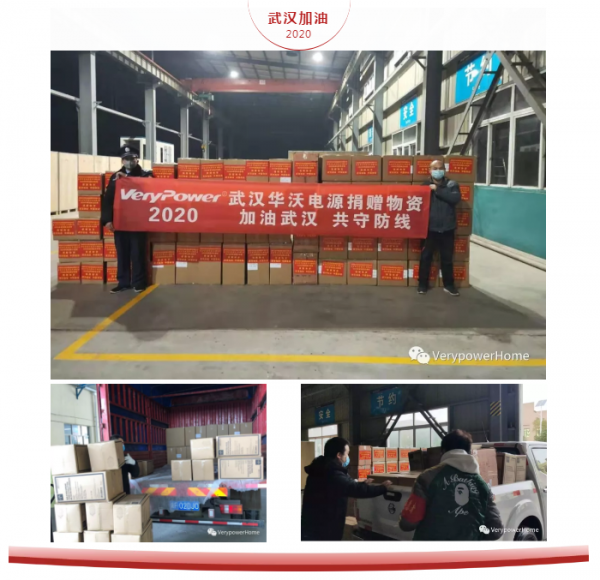 QQ图片20200219155744.png