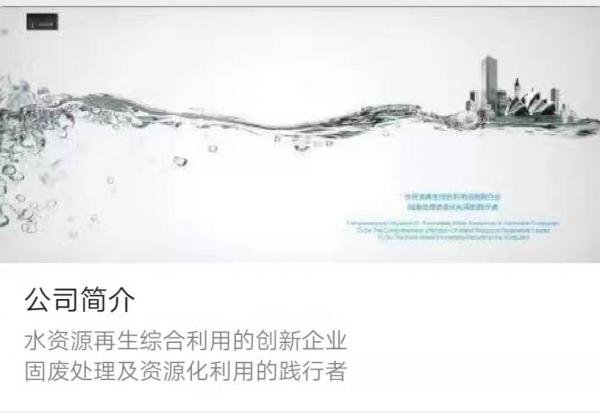 微信图片_20200212110859.jpg