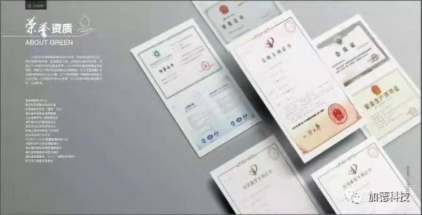 微信图片_202002121047141.jpg