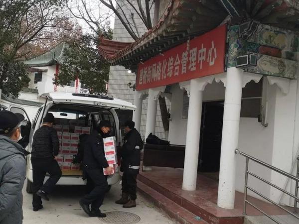 微信图片_20200221103233.jpg