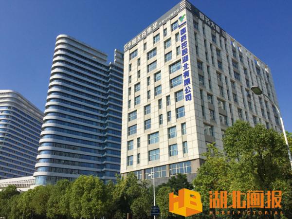 微信图片_20200415095737.jpg