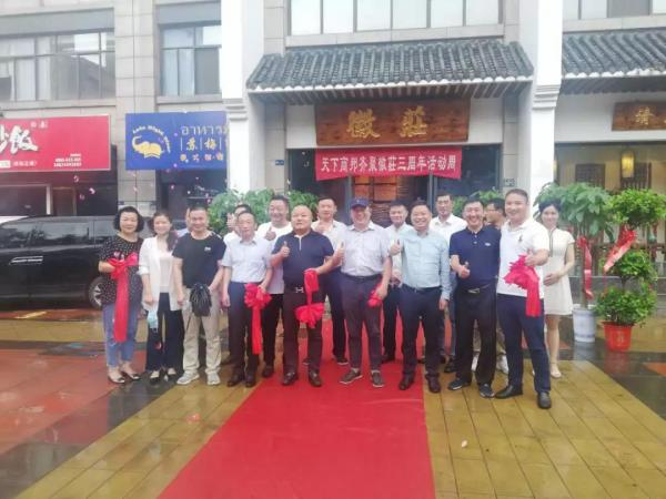 微信图片_20200622100250.jpg