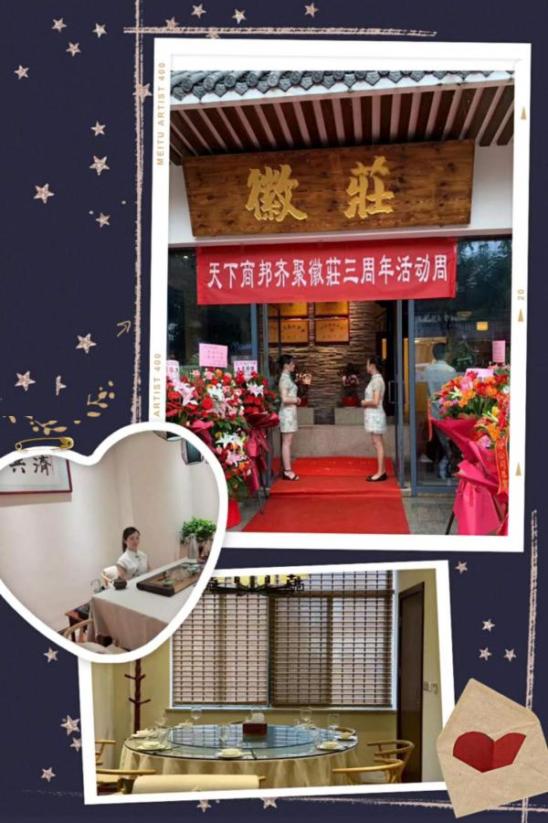 微信图片_20200622145849副本.jpg