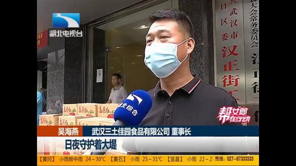 微信图片_20200715141541.jpg