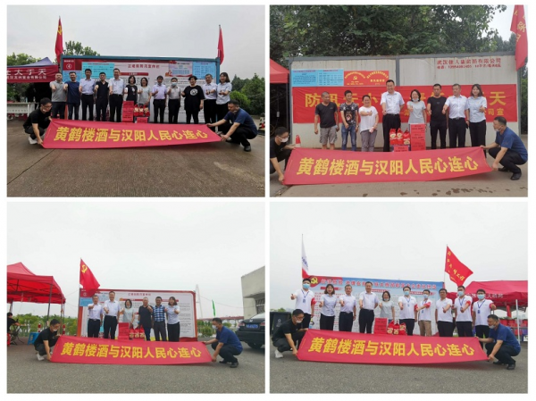 QQ图片20200730105435.png