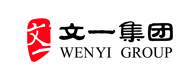 文一集团
