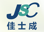 佳士成