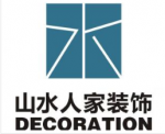 山水人家