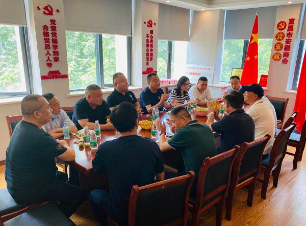 QQ图片20200824093532.jpg