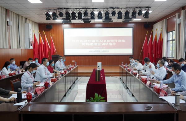 QQ图片20200921104650.png