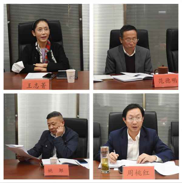 QQ图片20201111154710.png