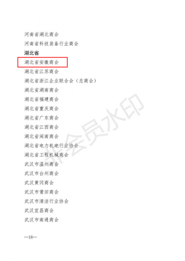 QQ图片20201123105313.png