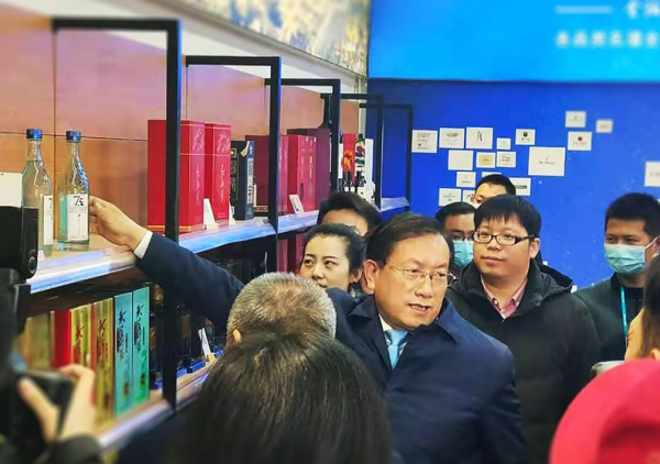 QQ图片20201202095735.png