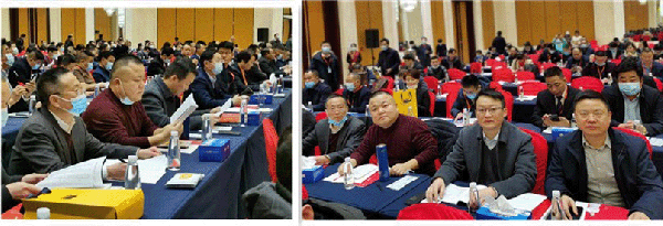微信图片_20201222091713_副本_副本副本.gif
