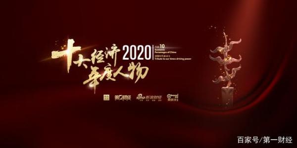 微信图片_20210208231019.jpg