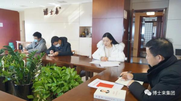 微信图片_20210223201334.jpg