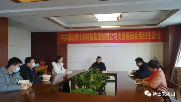 微信图片_20210223201324.jpg