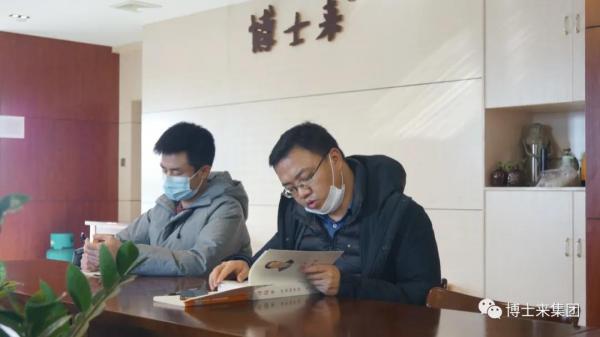 微信图片_20210223201338.jpg