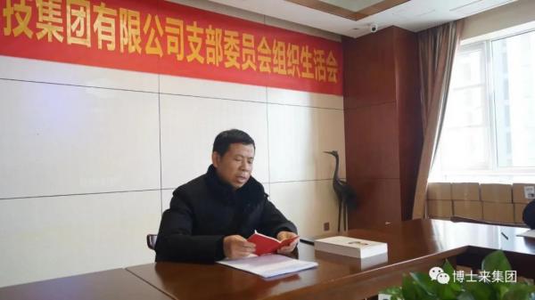 微信图片_20210223201330.jpg