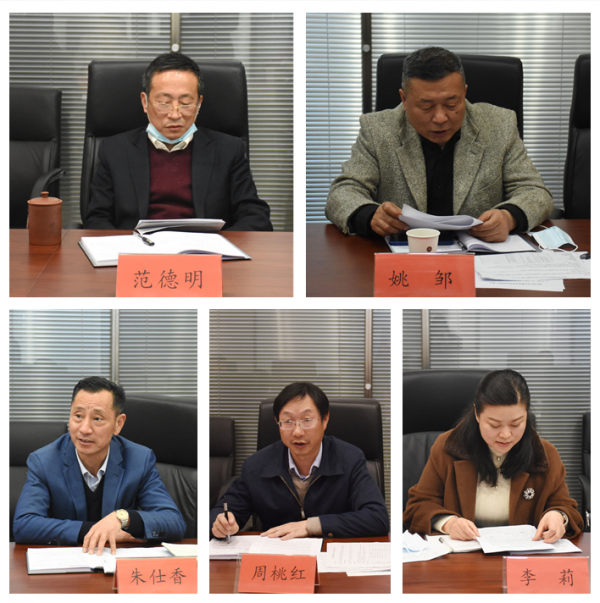 QQ图片20210305142244.png