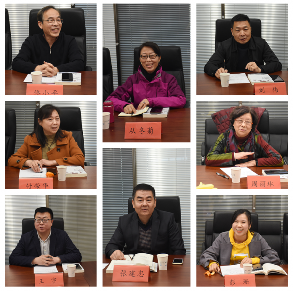 微信图片_20210315112416.png