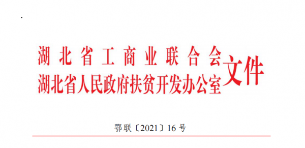 QQ图片20210317101758.png