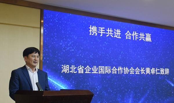 黄卓仁讲话.jpg