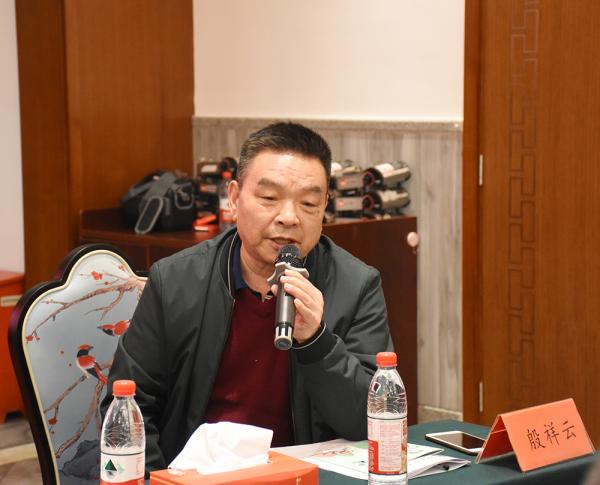 6殷祥云介绍.jpg