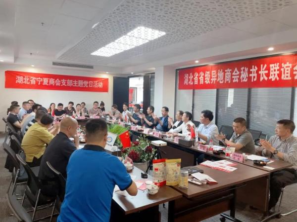 微信图片_20210531091906.jpg