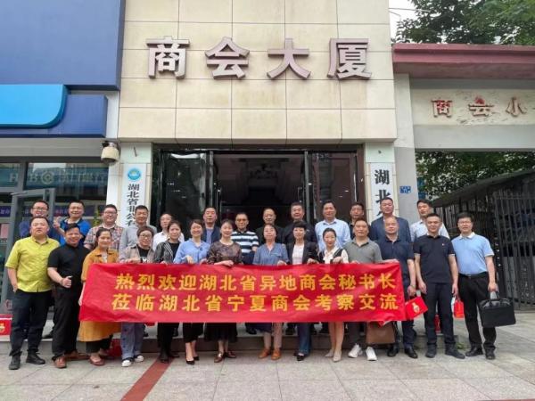 微信图片_20210531092003.jpg